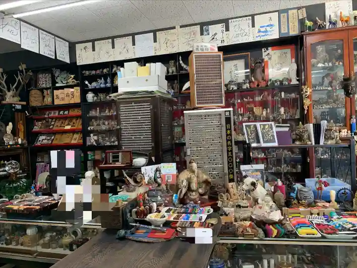 筥崎宮(福岡県)