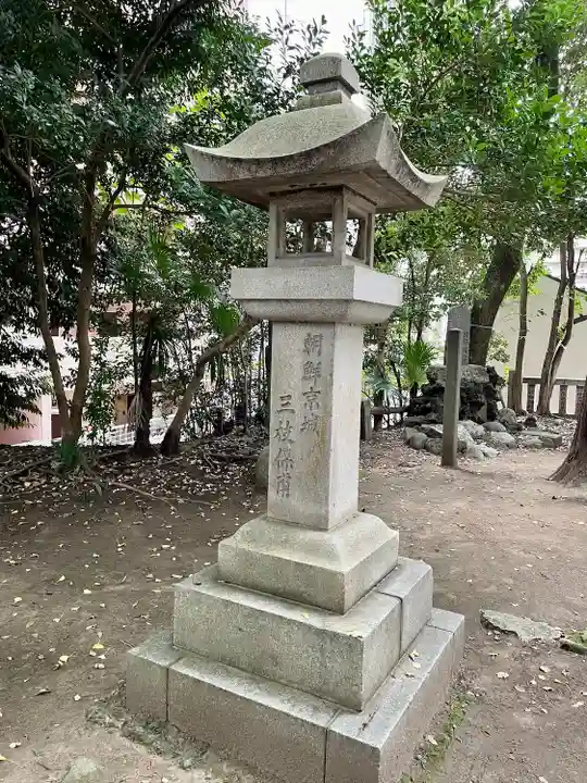 洲崎大神(神奈川県)