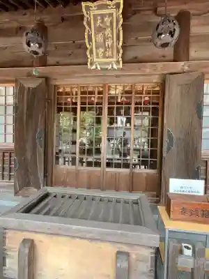 賀茂神社天満宮(鳥取県)