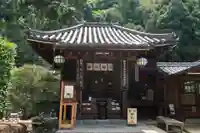 法起院(奈良県)