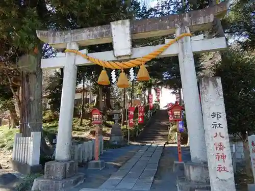 糀谷八幡宮の鳥居