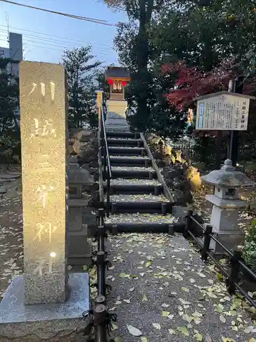 川越八幡宮(埼玉県)