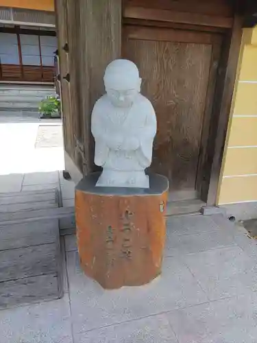 信楽寺(和歌山県)