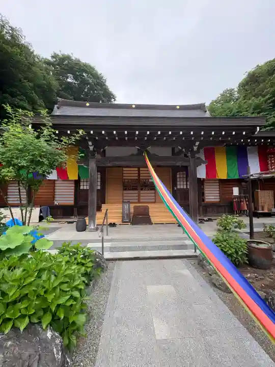 妙圓寺(神奈川県)