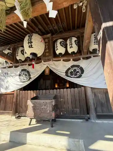 猿田彦神社(愛知県)