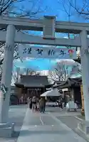 清瀧神社(千葉県)