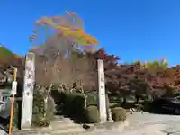 崇禅寺の山門・神門