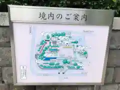 日枝神社の建物その他