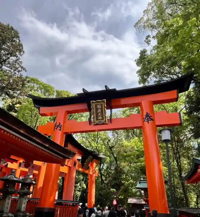 伏見稲荷大社の{uncategorized: "未分類", other: "その他", undefined: "問題あり", building: "その他建物", grave: "お墓", sacred_gate: "鳥居", guardian: "狛犬", statue: "像", buddha: "仏像", history: "歴史", nature: "自然", garden: "庭園", animal: "動物", pagoda: "塔", temizu: "手水舎", mountain_gate: "山門・神門", sanctuary: "本殿・本堂", subordinate: "末社・摂社", art: "芸術", scenery: "景色", jizo: "地蔵", ema: "絵馬", goshuin: "御朱印", omikuji: "おみくじ", items: "授与品その他", amulet: "お守り", goshuincho: "御朱印帳", eats: "食事", festival: "お祭り", votive_dance: "神楽", shichigosan: "七五三参", wedding: "結婚式", experience: "体験その他", initially: "初詣", around: "周辺", anti_infection: "感染症対策"}