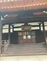 浜本山 源光寺(大阪府)