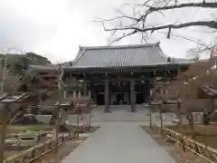 根来寺 智積院(京都府)