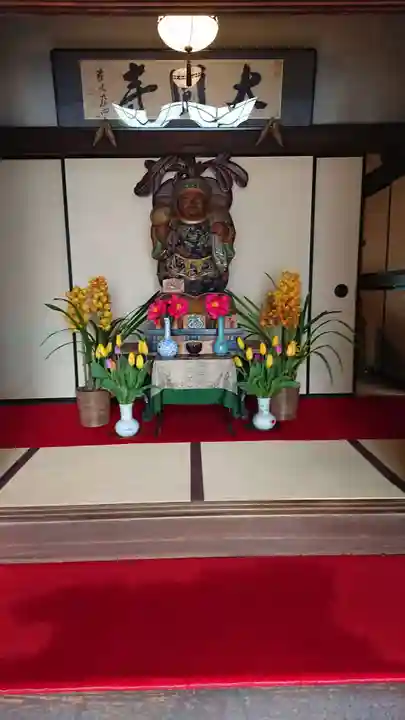 大円寺(東京都)