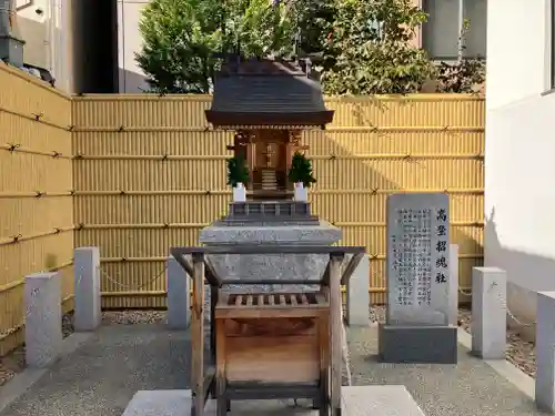 大阪天満宮(大阪府)