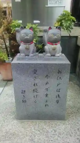 今戸神社の狛犬