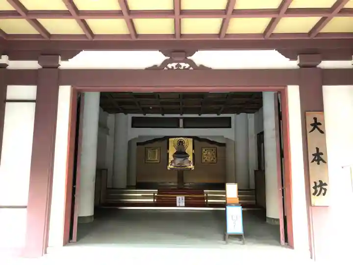 川崎大師(平間寺)(神奈川県)