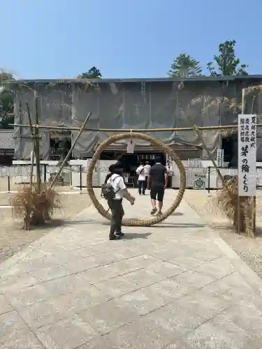 伊弉諾神宮の{uncategorized: "未分類", other: "その他", undefined: "問題あり", building: "その他建物", grave: "お墓", sacred_gate: "鳥居", guardian: "狛犬", statue: "像", buddha: "仏像", history: "歴史", nature: "自然", garden: "庭園", animal: "動物", pagoda: "塔", temizu: "手水舎", mountain_gate: "山門・神門", sanctuary: "本殿・本堂", subordinate: "末社・摂社", art: "芸術", scenery: "景色", jizo: "地蔵", ema: "絵馬", goshuin: "御朱印", omikuji: "おみくじ", items: "授与品その他", amulet: "お守り", goshuincho: "御朱印帳", eats: "食事", festival: "お祭り", votive_dance: "神楽", shichigosan: "七五三参", wedding: "結婚式", experience: "体験その他", initially: "初詣", around: "周辺", anti_infection: "感染症対策"}