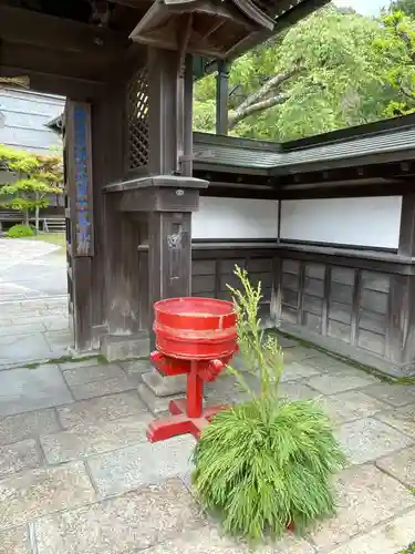 高室院(和歌山県)