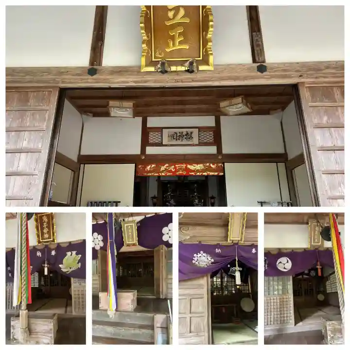 能勢妙見山(真如寺境外仏堂)(大阪府)