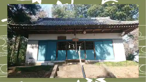 三蔵神社(茨城県)