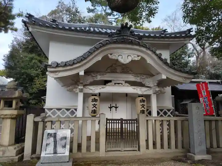 住吉大社のその他建物