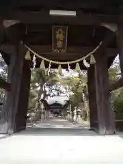 立坂神社(三重県)