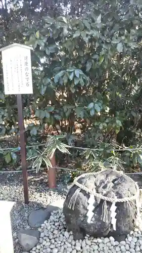 櫻木神社のその他建物