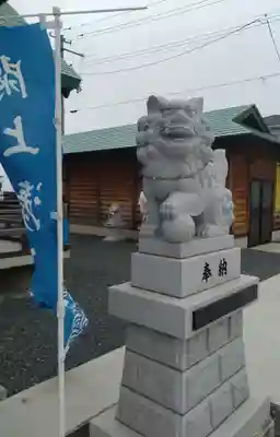 閖上湊神社(宮城県)