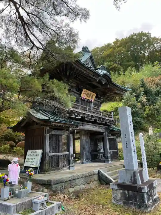陽林寺(福島県)