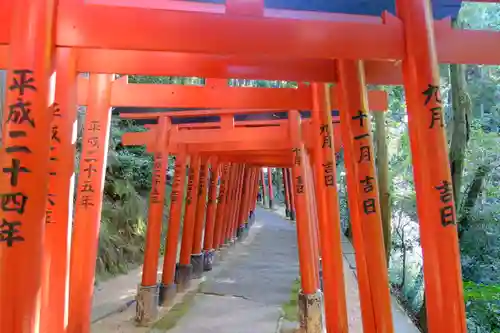 朝護孫子寺の鳥居