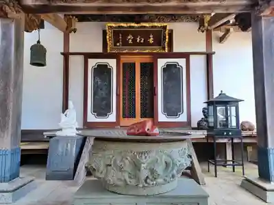 玄祥院(埼玉県)