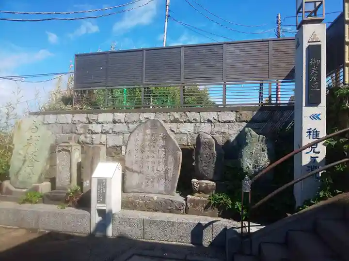 江島神社のその他建物