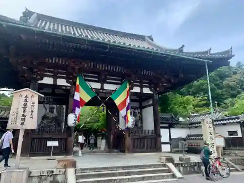 石山寺の山門・神門