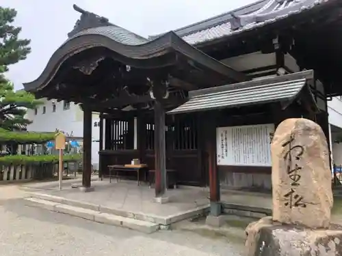 高砂神社の本殿・本堂