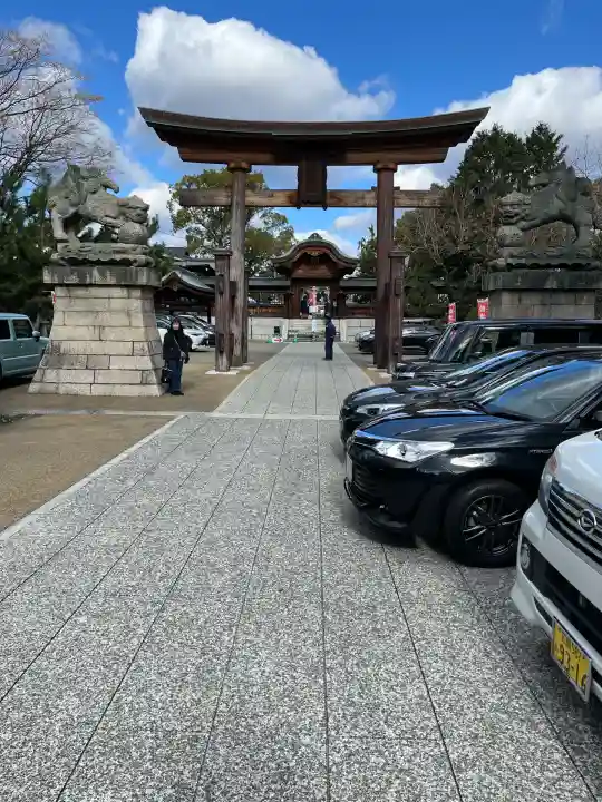 饒津神社(広島県)