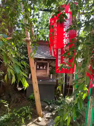 真成院(東京都)