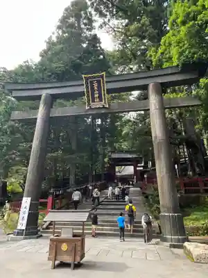 日光二荒山神社(栃木県)