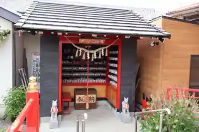 於菊稲荷神社(群馬県)