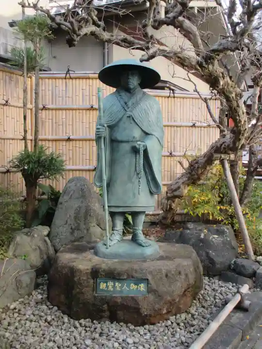 法性寺小御堂 西岸寺(京都府)