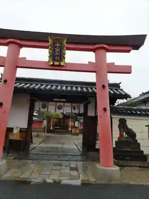 御霊神社(奈良県)