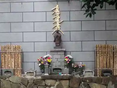 立正寺(神奈川県)