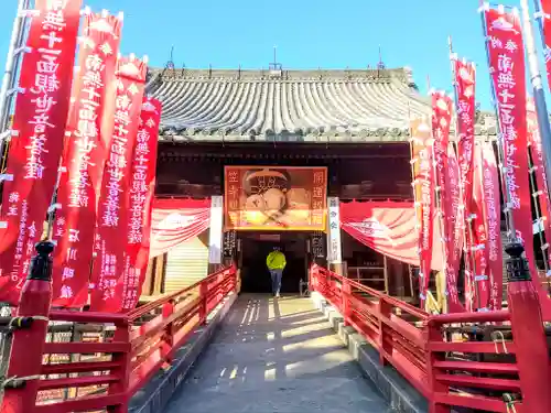 笠覆寺 (笠寺観音)の本殿・本堂