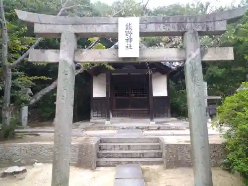 鴻八幡宮の末社・摂社