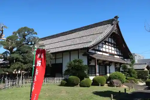 圓鏡寺(岐阜県)