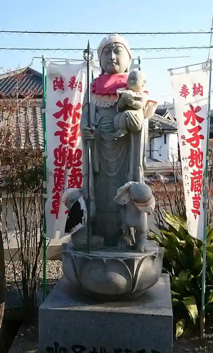 弥勒寺(愛知県)