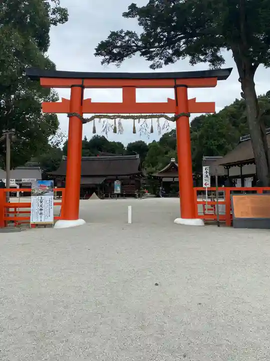 賀茂別雷神社(上賀茂神社)の鳥居