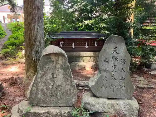 白山社 里宮の建物その他