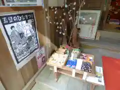 五所駒瀧神社のお祭り