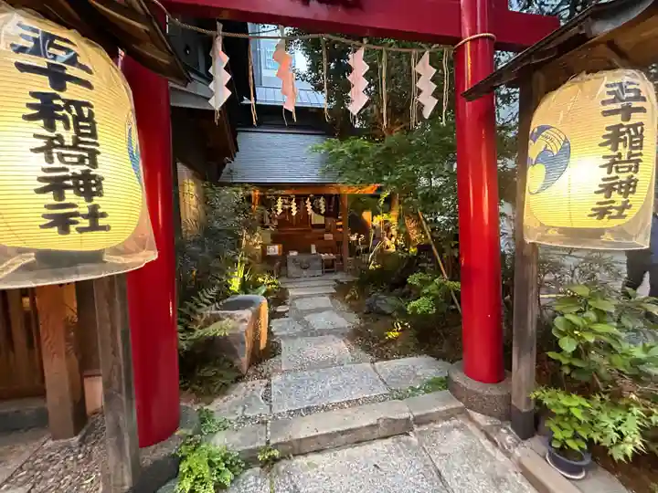 五十稲荷神社(栄寿稲荷神社)(東京都)