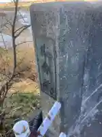 廃社・黒龍大神のその他建物