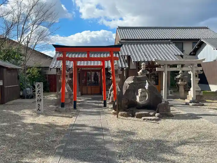 八幡大神宮(大阪府)